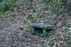 Banc