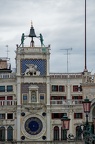 20230519 Venise 0098 laC